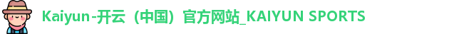 kaiyun